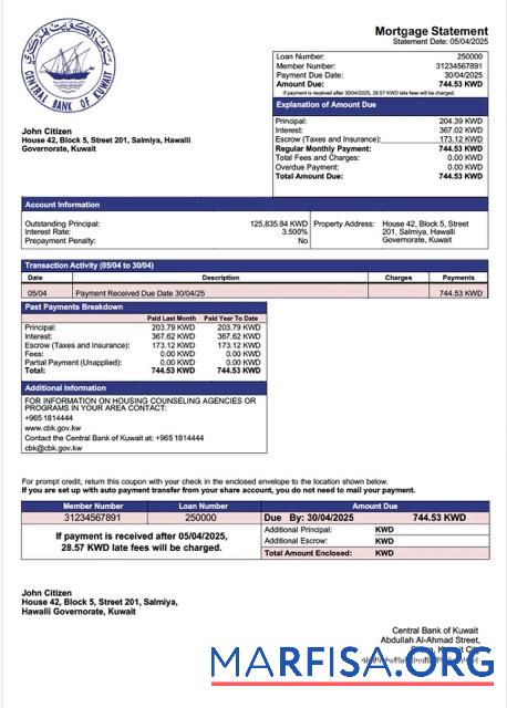 Printable Kuwait Central Bank of Kuwait mortgage statement Word and PDF template